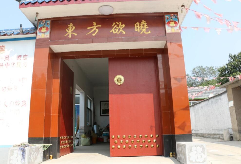 花財app最新版下載，理財投資的新選擇