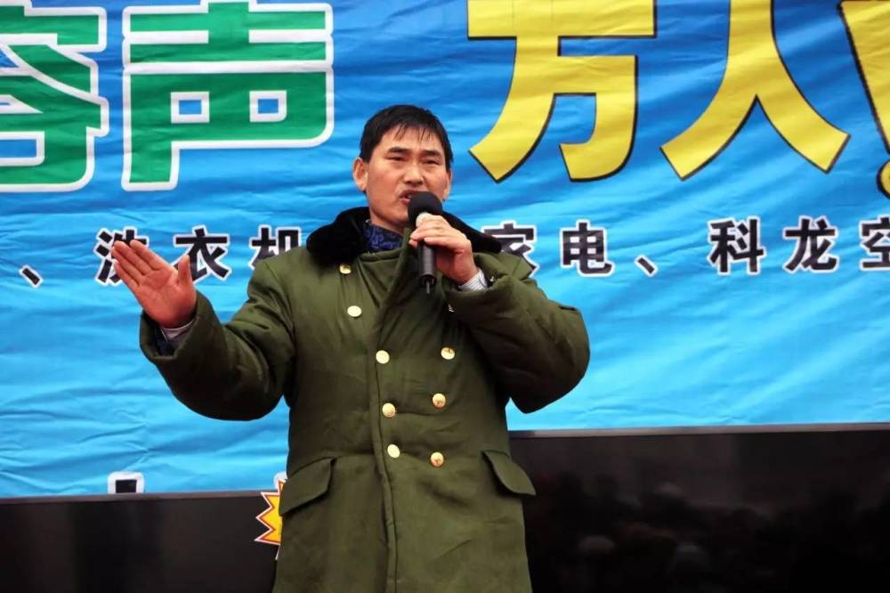 大衣哥星光下的真實(shí)人生揭秘