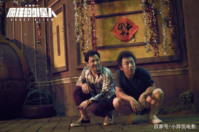 國產(chǎn)佳作喜劇電影推薦，笑翻全場(chǎng)不容錯過(guò)！