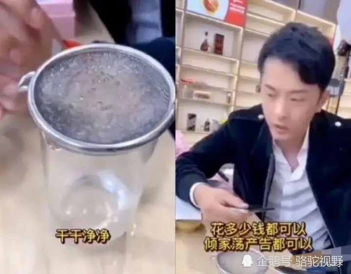 辛巴賣(mài)假燕窩事件真相探究及未來(lái)展望