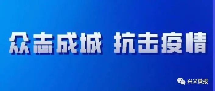 郫都區疫情最新提示，守護健康，個(gè)人行動(dòng)至關(guān)重要