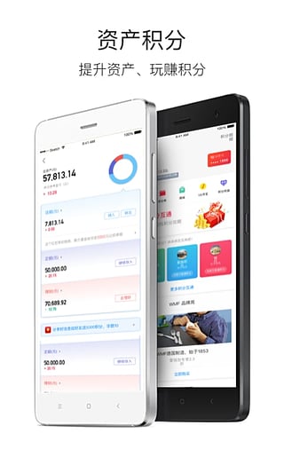 壹錢(qián)包全面升級，智能支付新體驗重磅來(lái)襲！