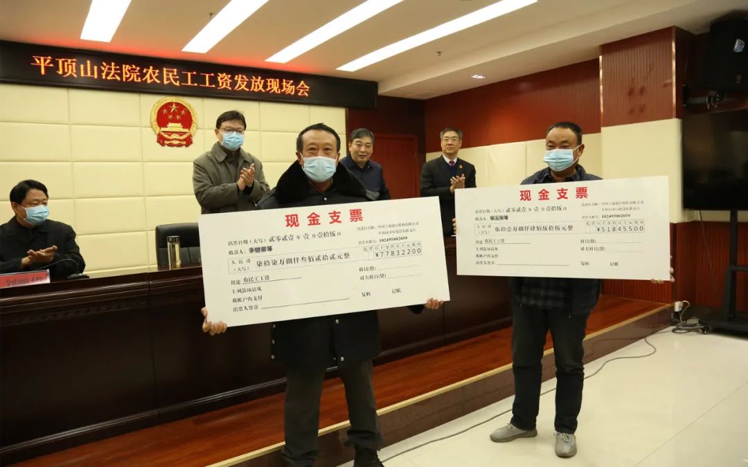 最新農民工工資發(fā)放情況深度解析