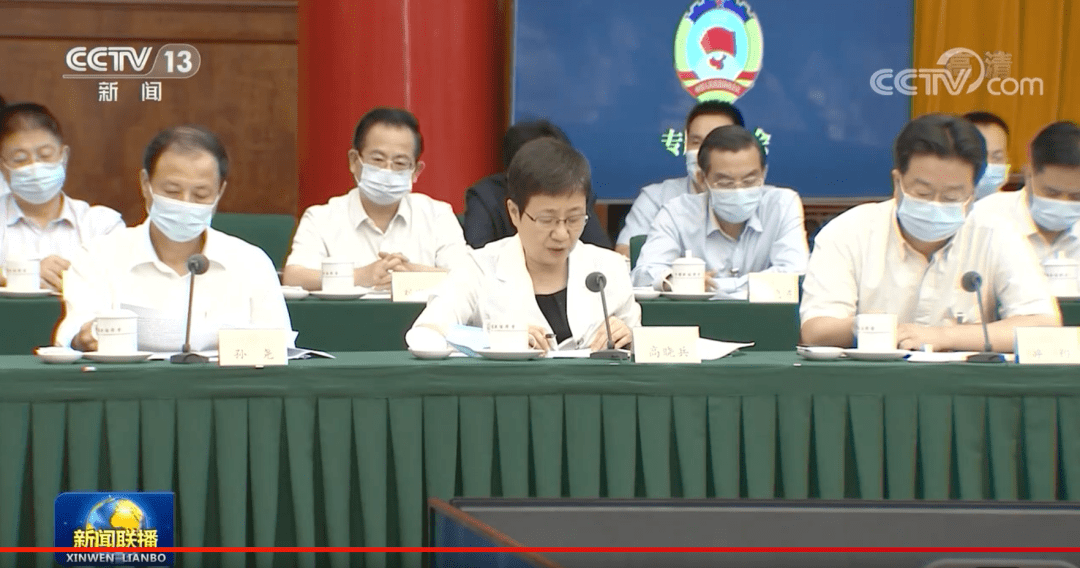 孟祥鋒多領(lǐng)域卓越成就及未來(lái)發(fā)展揭秘