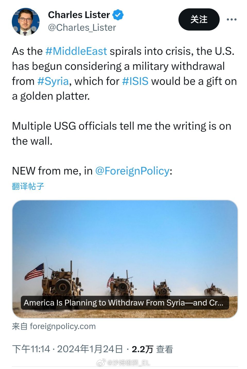 美軍在敘利亞的最新動(dòng)向，影響與未來(lái)展望分析