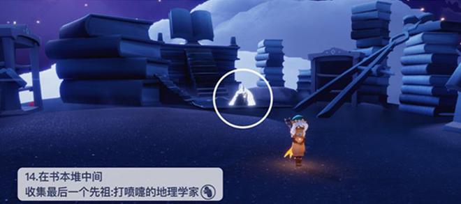 光遇復刻最新動(dòng)態(tài)發(fā)布，9月活動(dòng)地點(diǎn)全揭秘