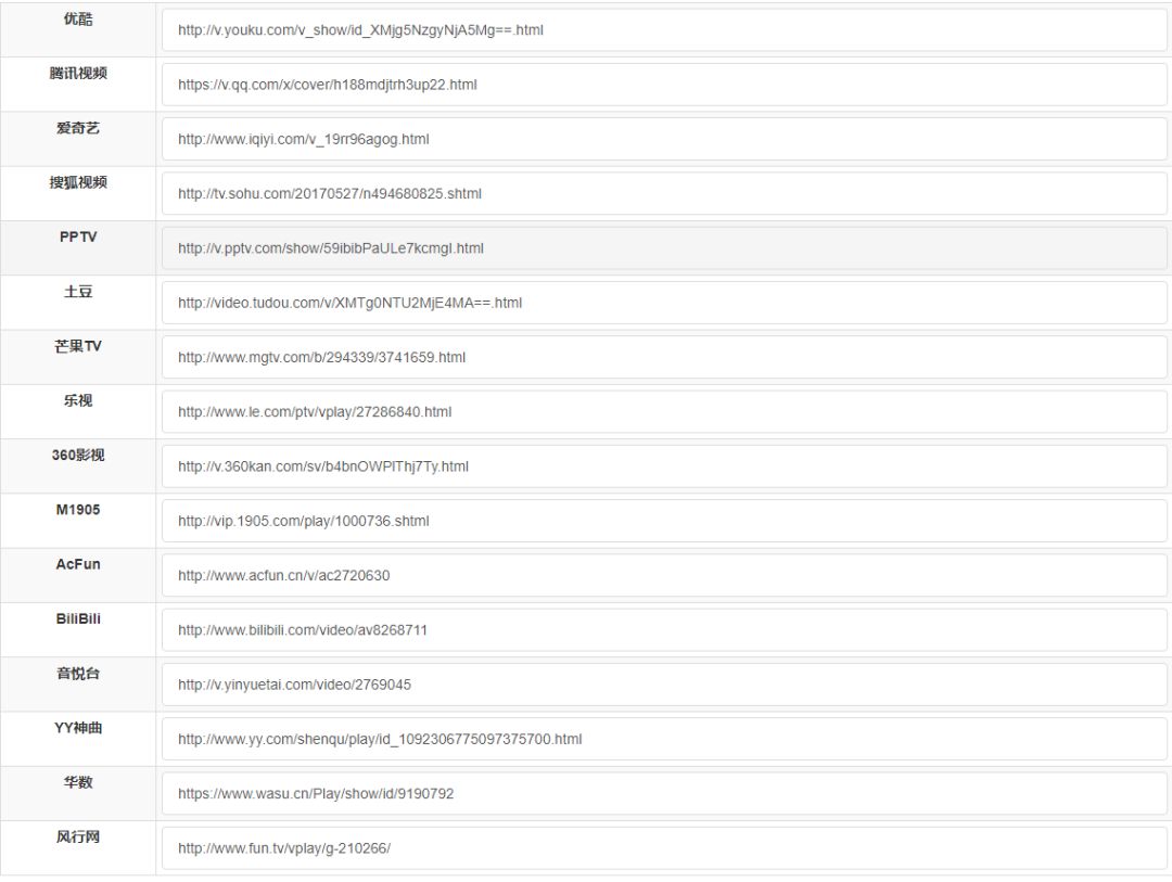 Gavbus老司機最新網(wǎng)站668，前沿技術(shù)與駕駛樂(lè )趣的交融之地