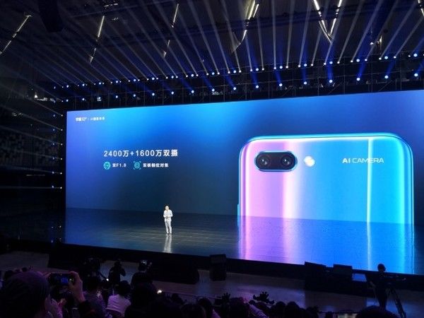 華為榮耀發(fā)布會(huì )，科技與藝術(shù)的融合盛典