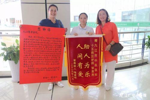 最新熱議，老人摔倒事件引發(fā)社會(huì )道德與個(gè)人責任的深度思考