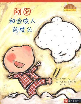 阿兵的快樂(lè )生活最新篇章分享