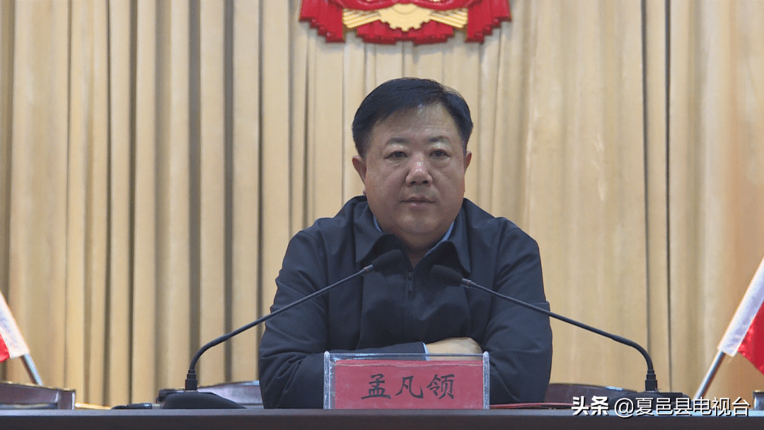 王世軍最新動(dòng)態(tài)，開(kāi)啟新篇章