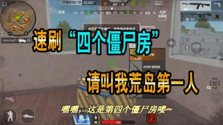 四房播最新地址，探索與發(fā)現的旅程