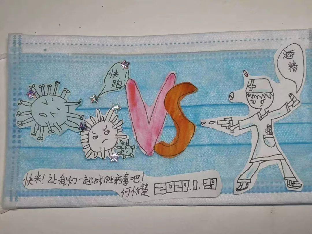 北京最新疫情發(fā)布會(huì )通報最新動(dòng)態(tài)，共同防控疫情筑牢防控長(cháng)城