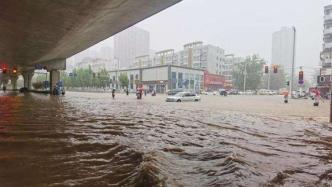 城市內澇最新動(dòng)態(tài)與影響深度解析