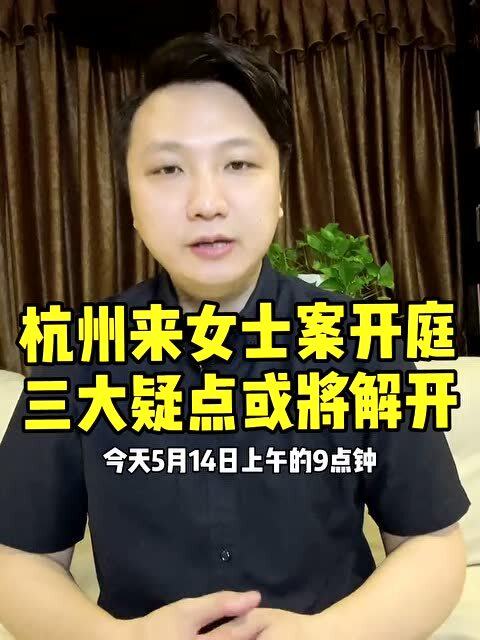 今天來(lái)女士最新動(dòng)態(tài)，揭秘背后故事與未來(lái)展望