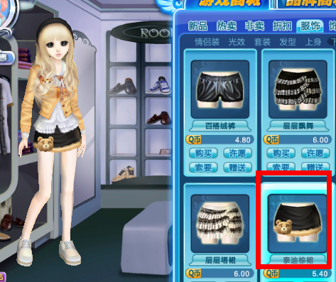 炫舞月光魅力，最新穿搭引領(lǐng)時(shí)尚潮流