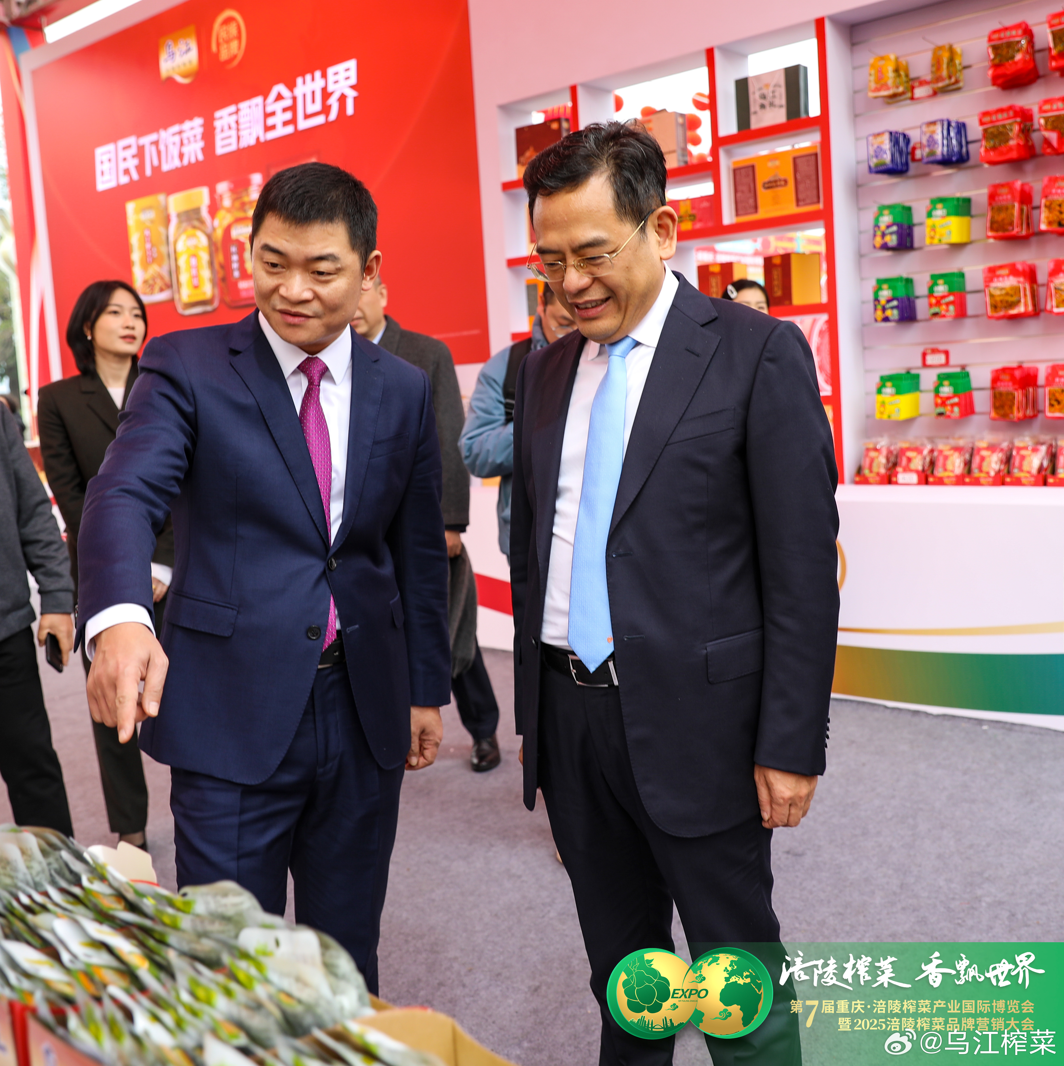 余順團最新動(dòng)態(tài)，揭開(kāi)未來(lái)無(wú)限潛能之門(mén)