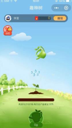 摩映菱 第2頁(yè)