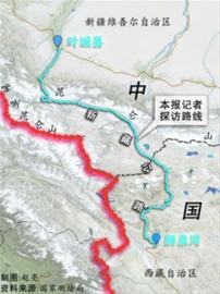 新藏線(xiàn)最新路況報告，2018路況更新