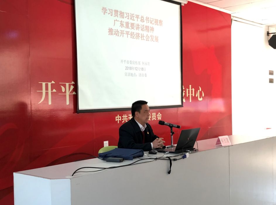 賀文最新進(jìn)展引領(lǐng)科技潮流，助推社會(huì )進(jìn)步