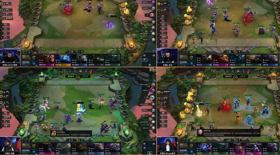 云顶之弈源计划最新阵容实战解析与指南