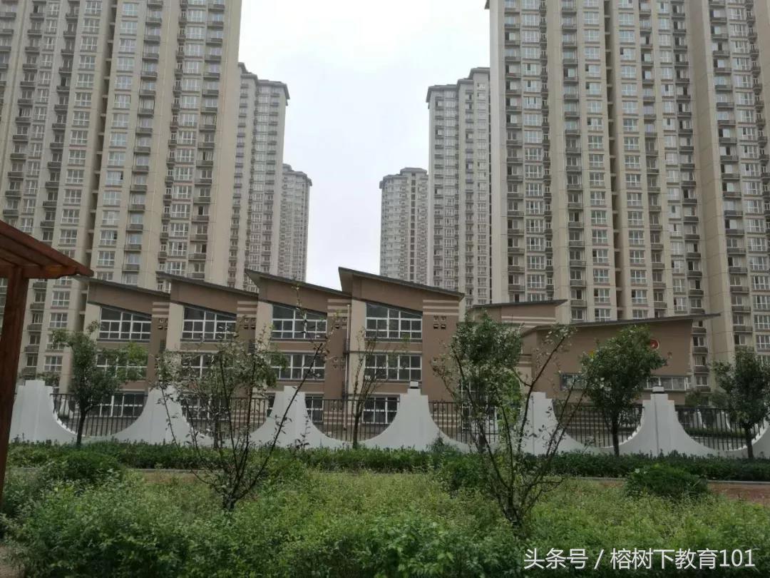 西安幼兒園開(kāi)學(xué)最新通知，開(kāi)學(xué)準備與防疫措施詳解