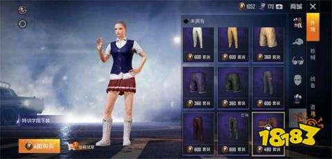 探索無(wú)聲時(shí)尚，最新衣物潮流引領(lǐng)和平靜音新風(fēng)尚