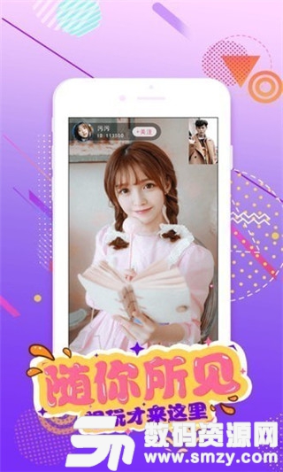 小狗寶盒最新版下載，全新功能與體驗探索