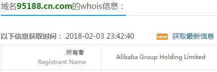 小明揭秘最新域名發(fā)布頁(yè)的奇幻世界
