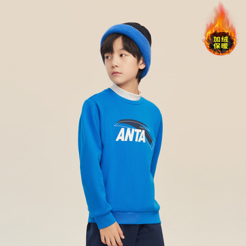 安踏兒童衛衣新款，時(shí)尚舒適完美融合