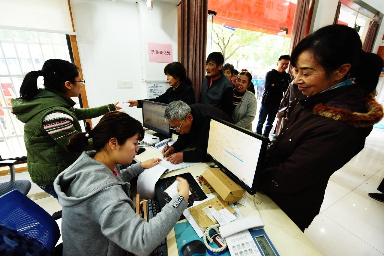 上海隨遷落戶(hù)政策最新詳解