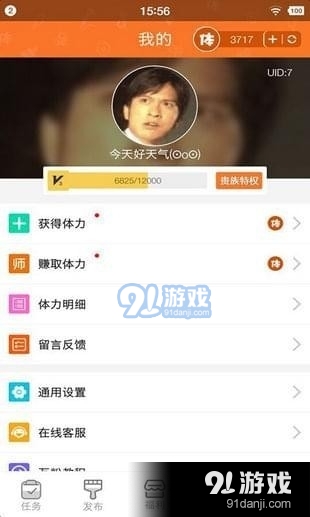 2018年最新K歌評論圖深度解析，解讀音樂(lè )愛(ài)好者心聲