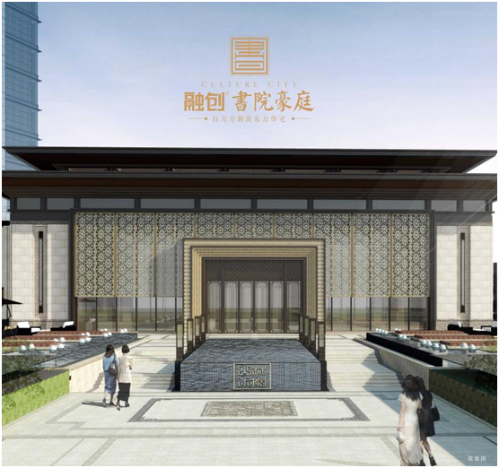 四會(huì )融創(chuàng  )最新價(jià)，引領(lǐng)行業(yè)趨勢的新動(dòng)力之源