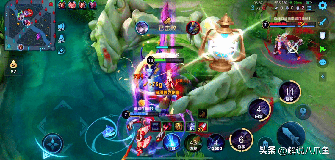 王者野核最新動(dòng)態(tài)深度剖析