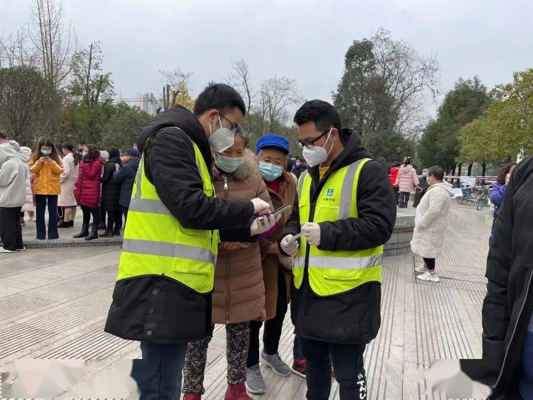 成都疫情最新情況概覽