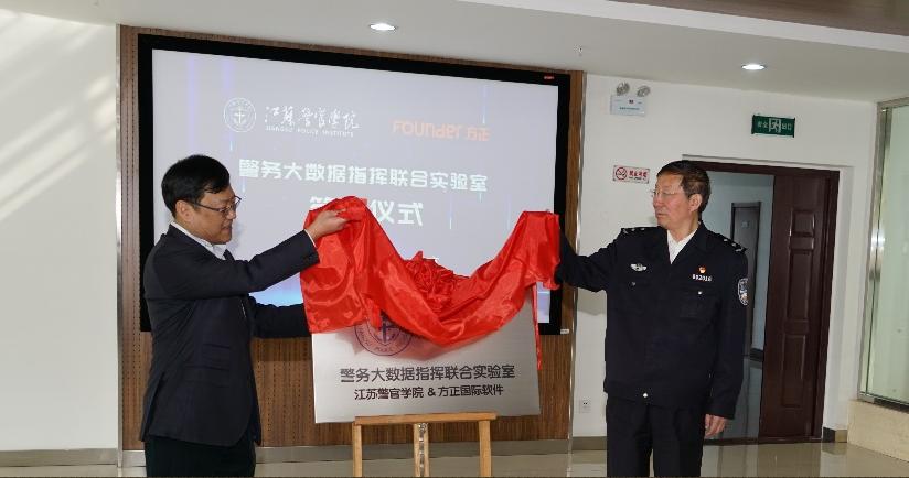 北大國際最新動(dòng)態(tài)，先鋒力量引領(lǐng)發(fā)展之路