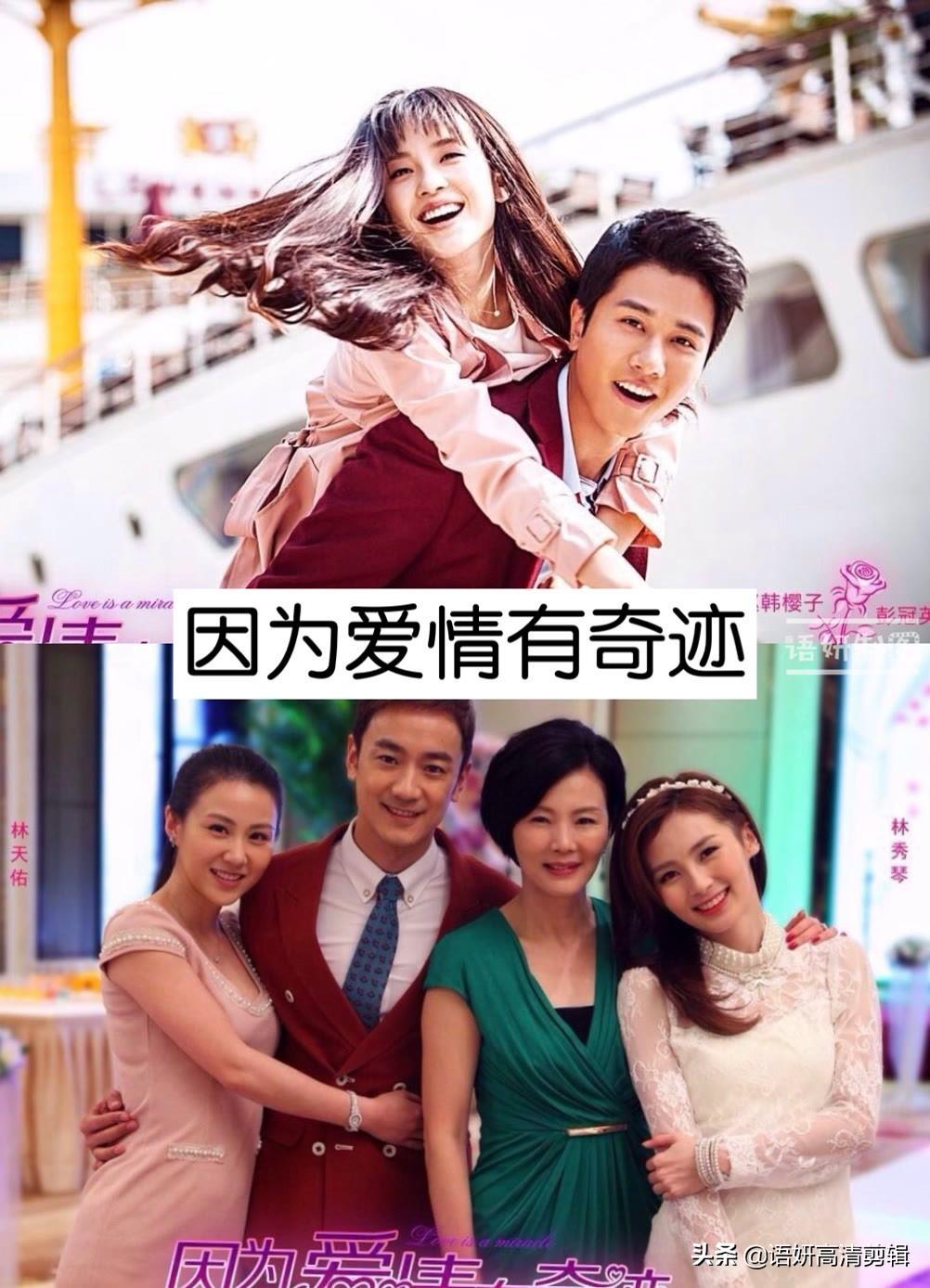 喚醒青春記憶，最新電視劇青春劇推薦！