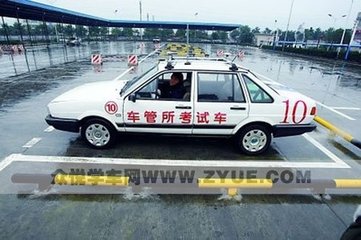 廈門(mén)駕考最新消息全面解讀與解析