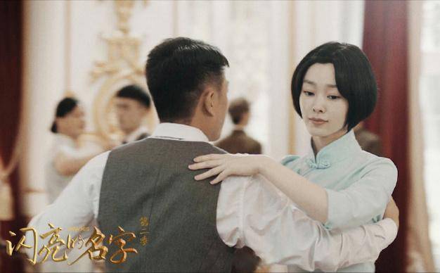 許越余依，命運交織的旋律最新章節