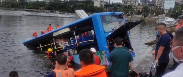 贵州坠湖事件最新消息全面解析与概述