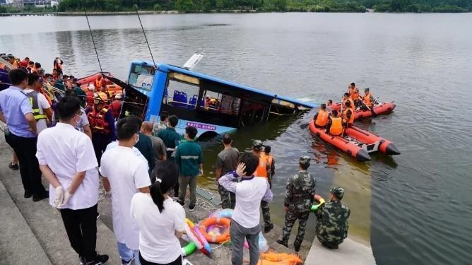 贵州坠湖事件最新消息全面解析与概述