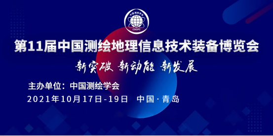 全球最新潮流趨勢洞察，引領(lǐng)時(shí)代，洞悉未來(lái)