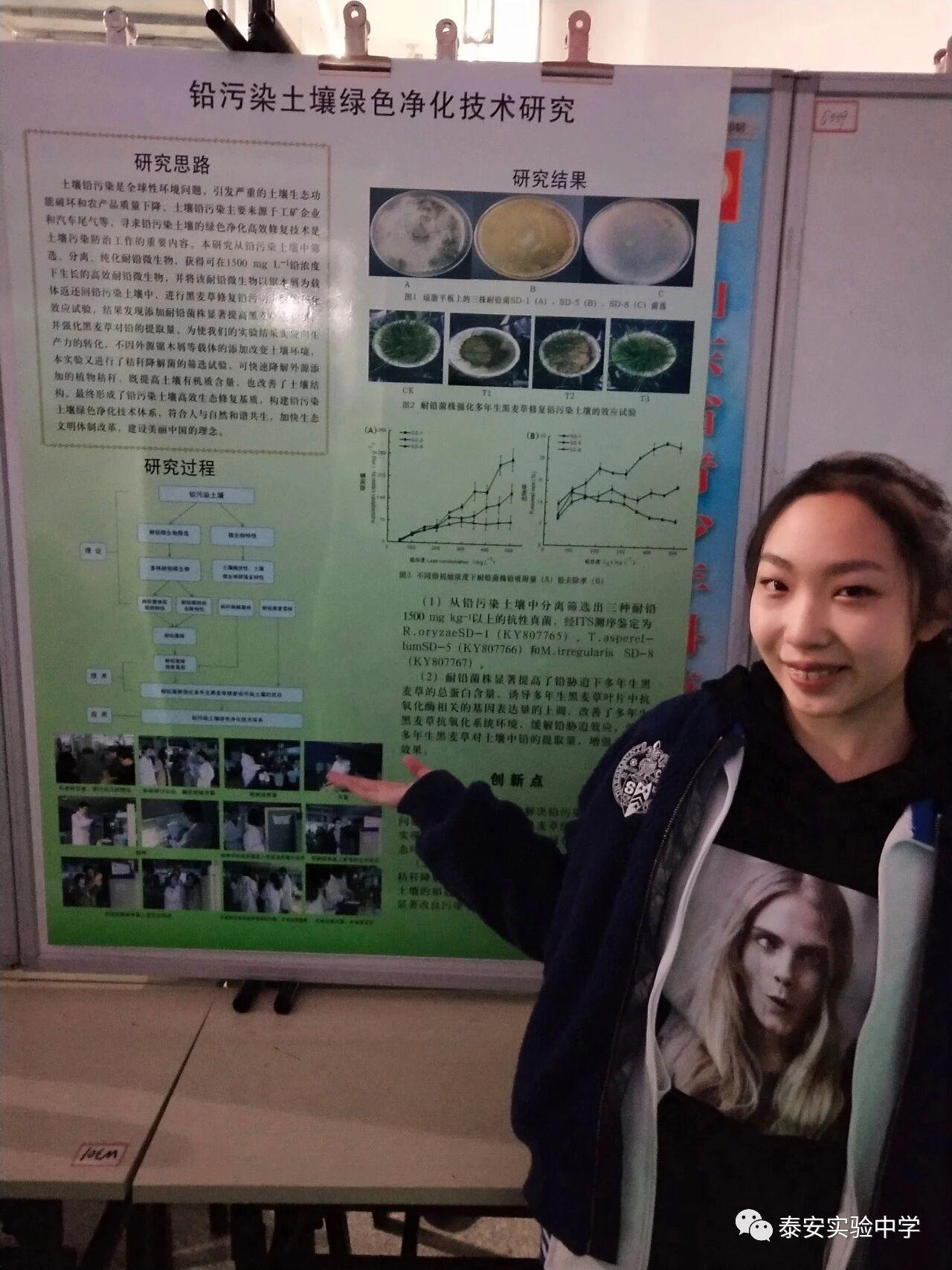 最新科技與創(chuàng  )新精神，驅動(dòng)未來(lái)的雙動(dòng)力引擎