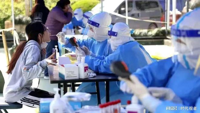 山東疫情最新動(dòng)態(tài)下的防控進(jìn)展與應對策略