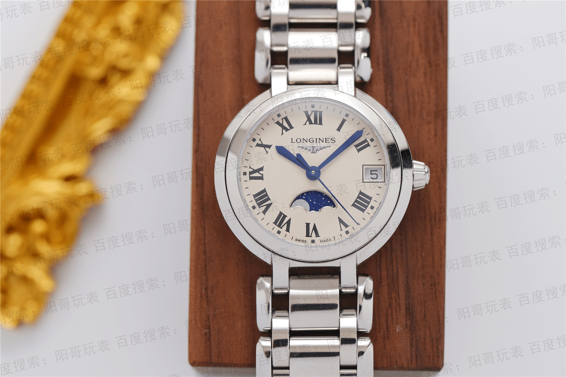 探索浪琴最新款女表手表的優(yōu)雅魅力