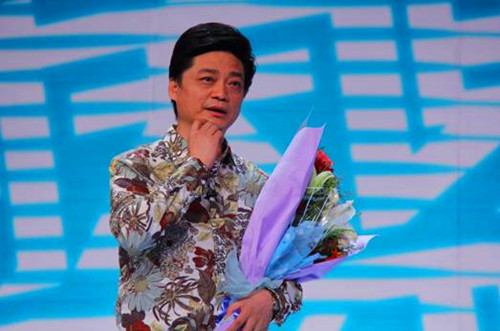 麴長(cháng)逸 第3頁(yè)