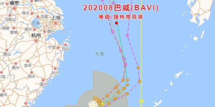 巴威臺風(fēng)最新路徑圖，影響分析與發(fā)展趨勢預測