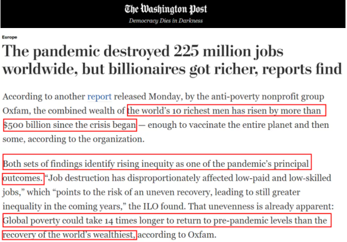 美國全球最新疫情報告深度剖析