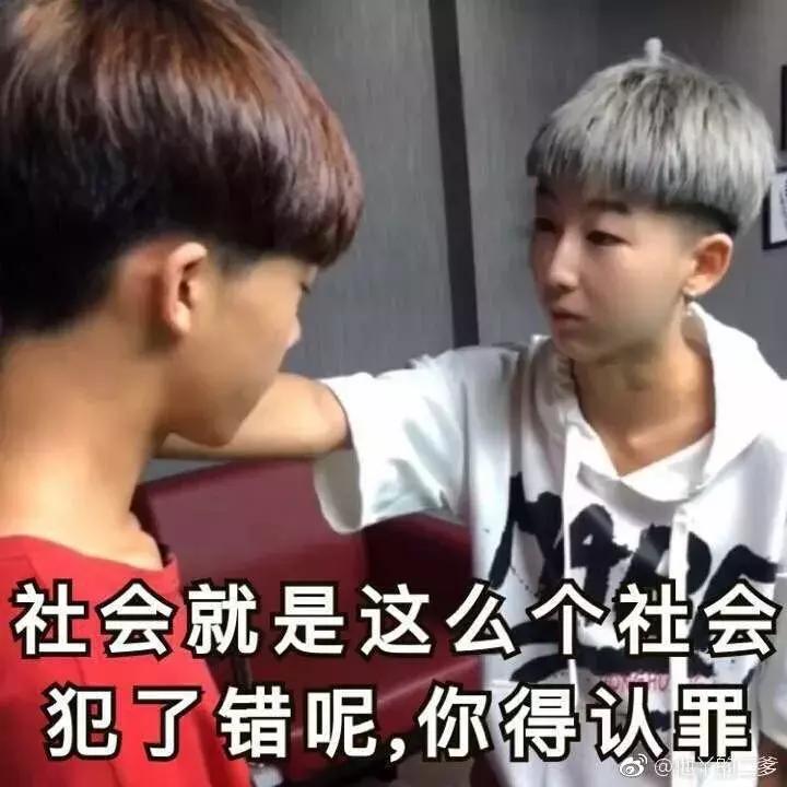 快手最新事件揭秘，深度解析沖突背后的真相