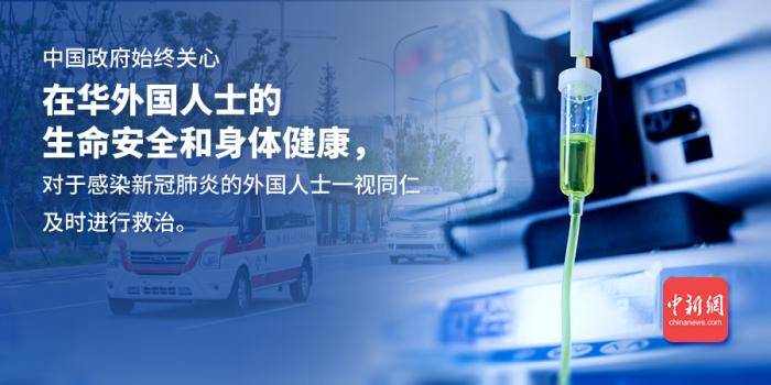 我國最新疫情概況，聚焦六月二十一日數據報告分析